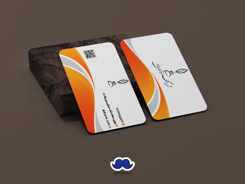 دانلود-کارت-ویزیت-آموزشگاه-خوشنویسی