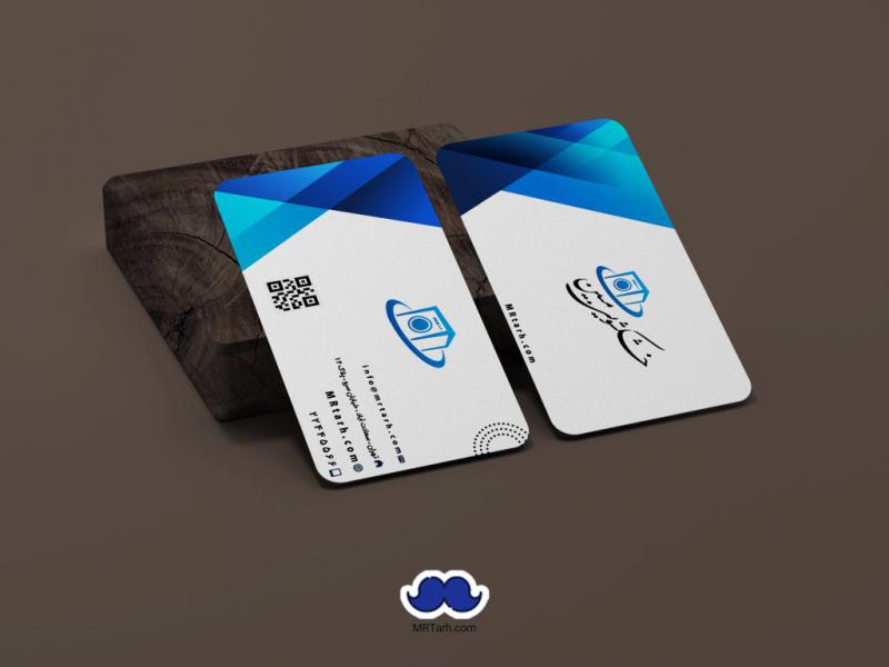 دانلود-کارت-ویزیت-خشکشویی