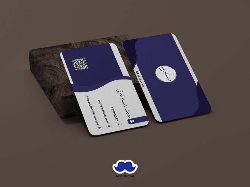 دانلود-کارت-ویزیت-مهرسازی