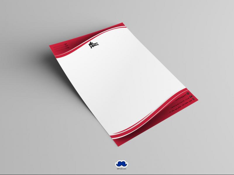 دانلود-سربرگ-اداری