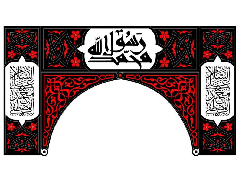 طرح-جایگاه-شهادت-حضرت-محمد(ص)-ویژه-محراب