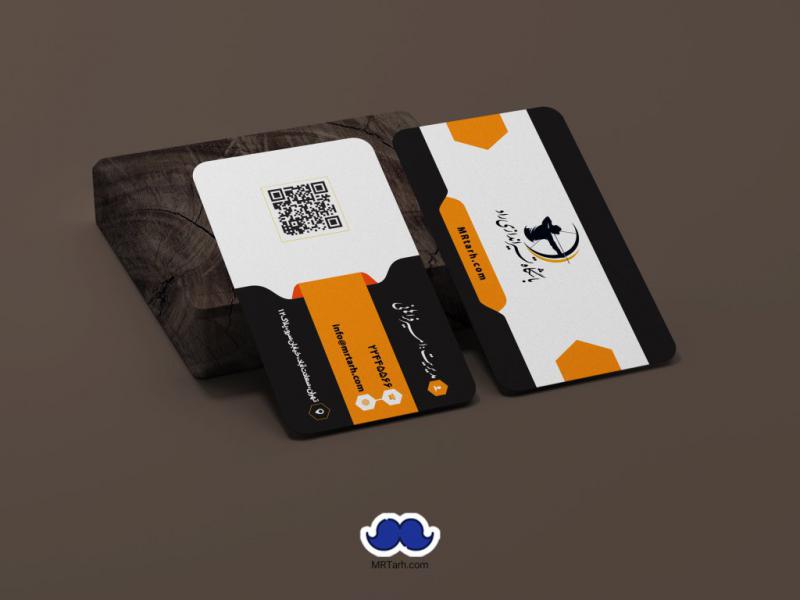 دانلود-کارت-ویزیت-باشگاه-تیراندازی