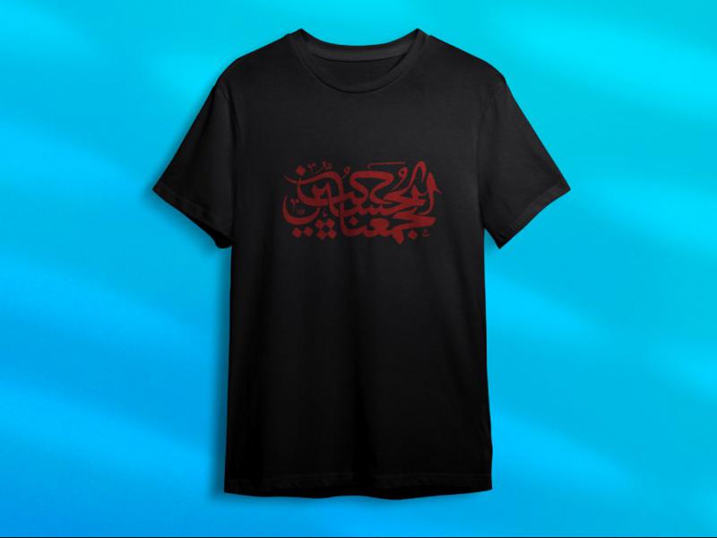 موکاپ-پیراهن