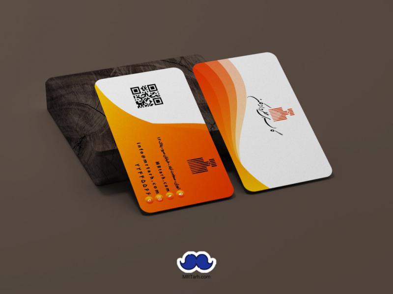 دانلود--کارت-ویزیت-گالری-عطر-و-ادکلن