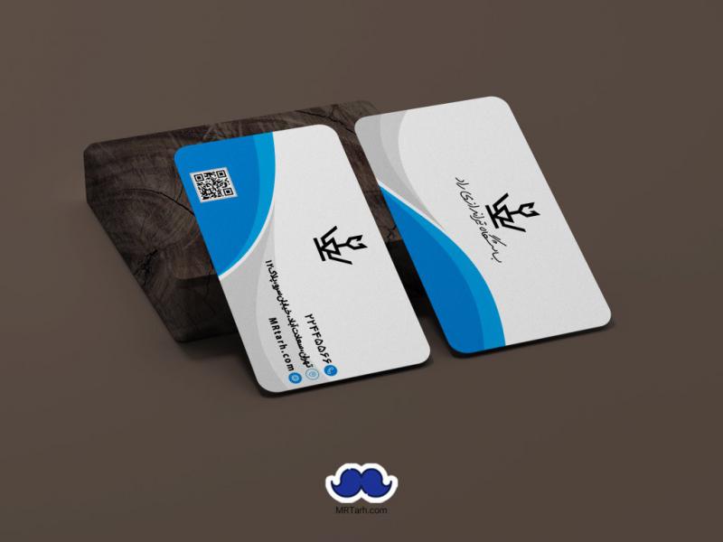 دانلود-کارت-ویزیت-باشگاه-تیراندازی