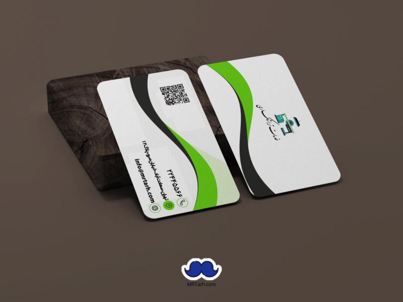 -دانلود-کارت-ویزیت-خدمات-تراشکاری