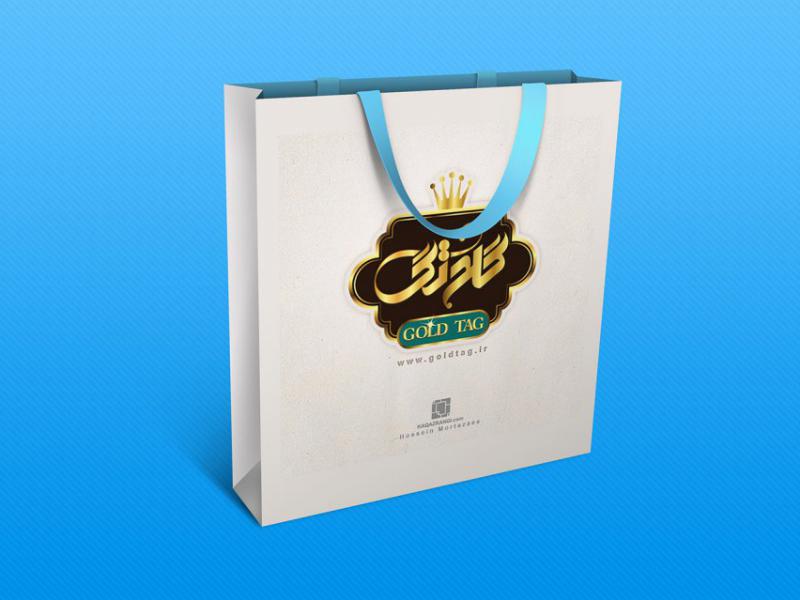 -لایه-باز-موکاپ-پاکت-خرید-و-هدیه