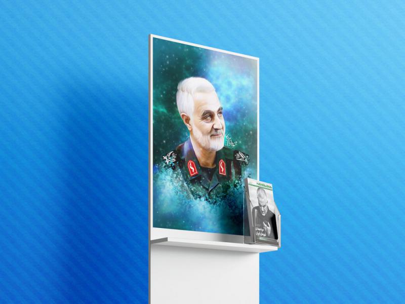 -موکاپ-لایه-باز-بیلبورد-شهری
