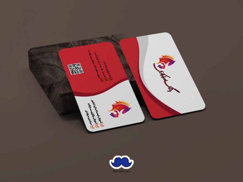 دانلود--کارت-ویزیت-باشگاه-سوارکاری
