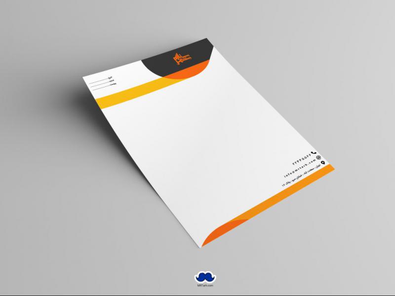 دانلود-سربرگ-اداری