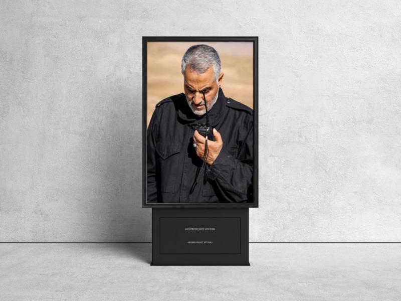 -موکاپ-لایه-باز-بیلبورد-شهری