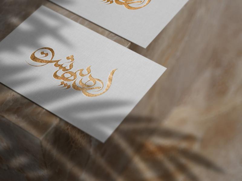 -طرح-لایه-باز-موکاپ-لوگوی-سه-بعدی