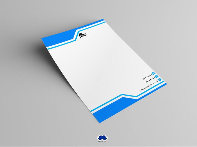 دانلود-سربرگ-اداری