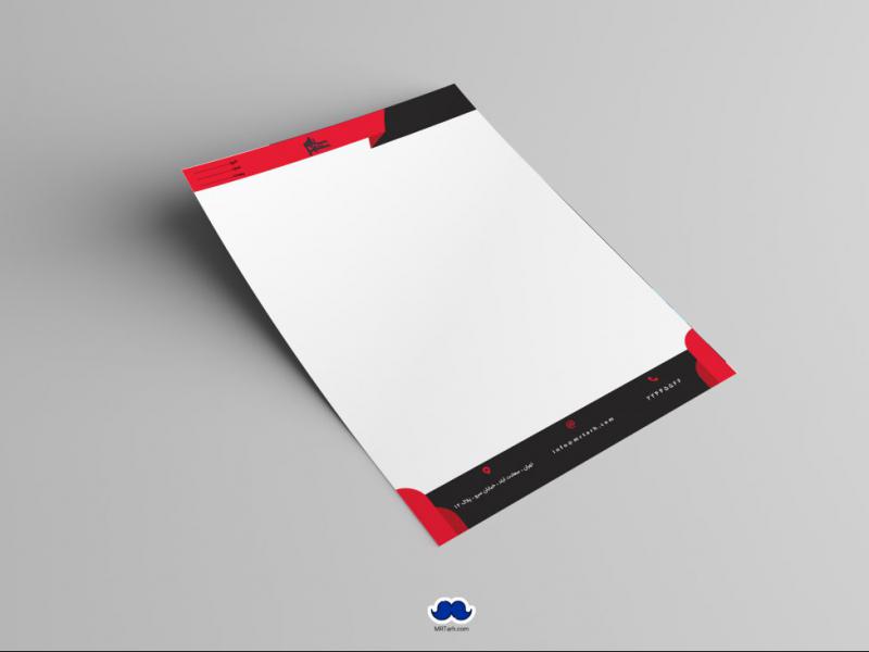 دانلود-سربرگ-اداری