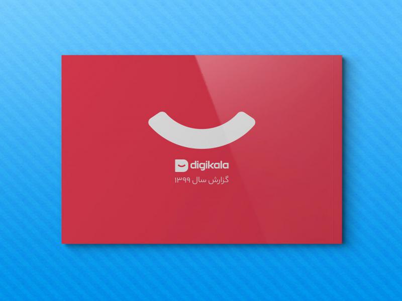 -لایه-باز-موکاپ-مجله-و-کاتالوگ
