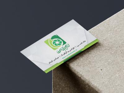  طرح لایه باز موکاپ کارت ویزیت