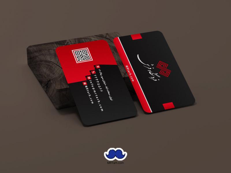 دانلود-کارت-ویزیت-گالری-فرش-