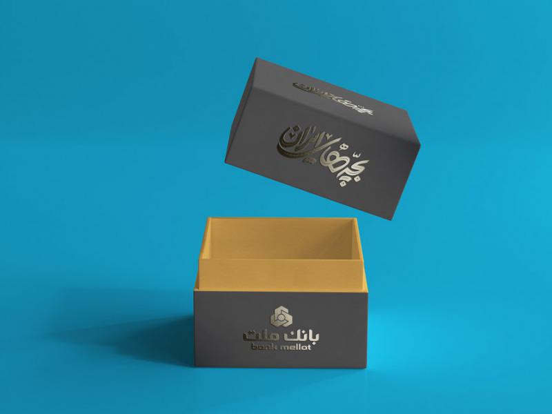 -طرح-لایه-باز-موکاپ-جعبه-طلا