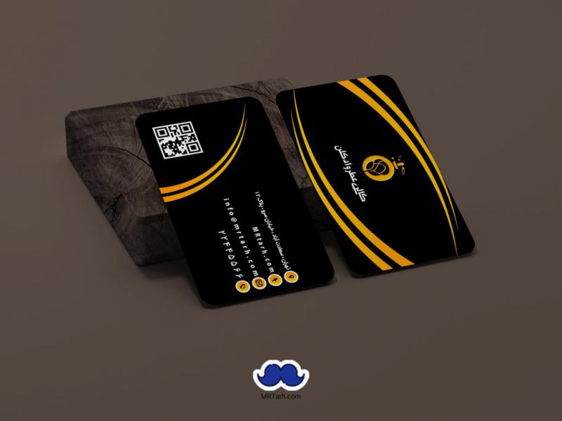 دانلود--کارت-ویزیت-گالری-عطر-و-ادکلن