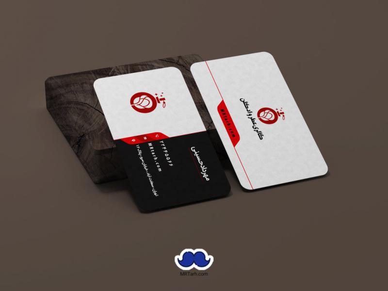 دانلود-کارت-ویزیت-گالری-عطر-و-ادکلن-