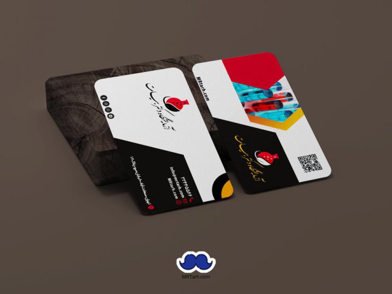 دانلود--کارت-ویزیت-آزمایشگاه