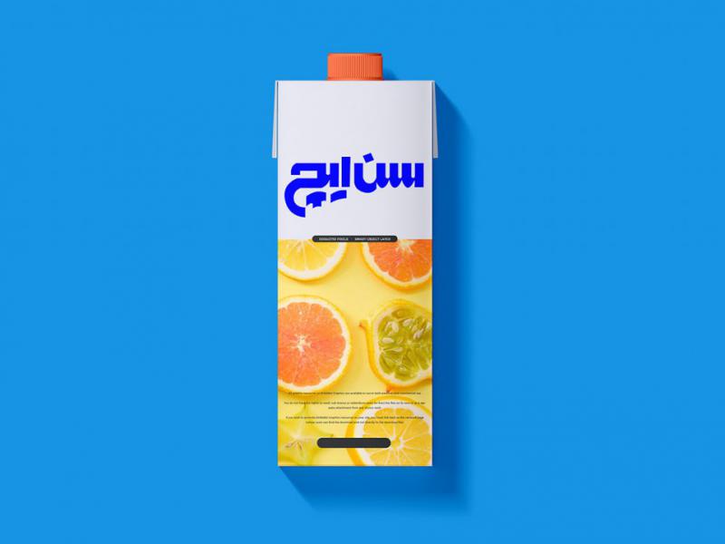 -طرح-لایه-باز-موکاپ-پاکت-آبمیوه
