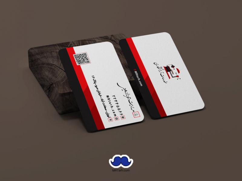 دانلود-کارت-ویزیت-خدمات-تراشکاری