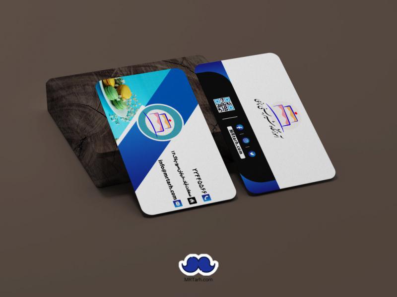 دانلود--کارت-ویزیت-آموزشگاه-شیرینی-پزی