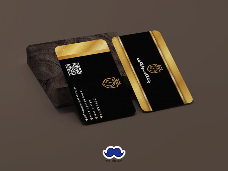دانلود-کارت-ویزیت-باشگاه-سوارکاری