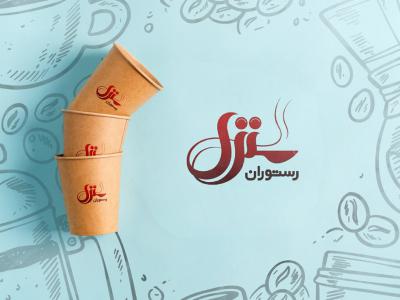  لایه باز موکاپ لیوان