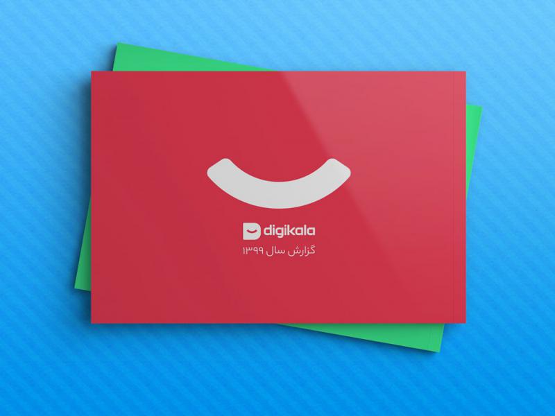 -لایه-باز-موکاپ-مجله-و-کاتالوگ