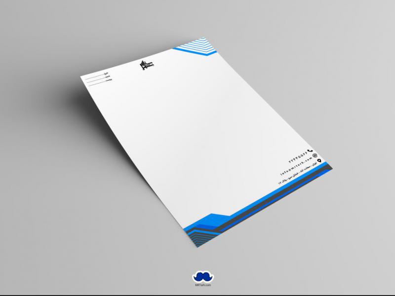 دانلود-سربرگ-اداری