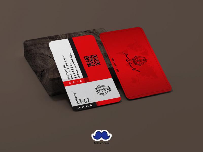 دانلود-کارت-ویزیت-گالری-لوستر