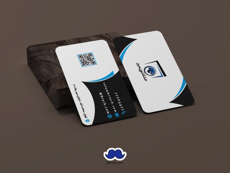 دانلود-کارت-ویزیت-خشکشویی