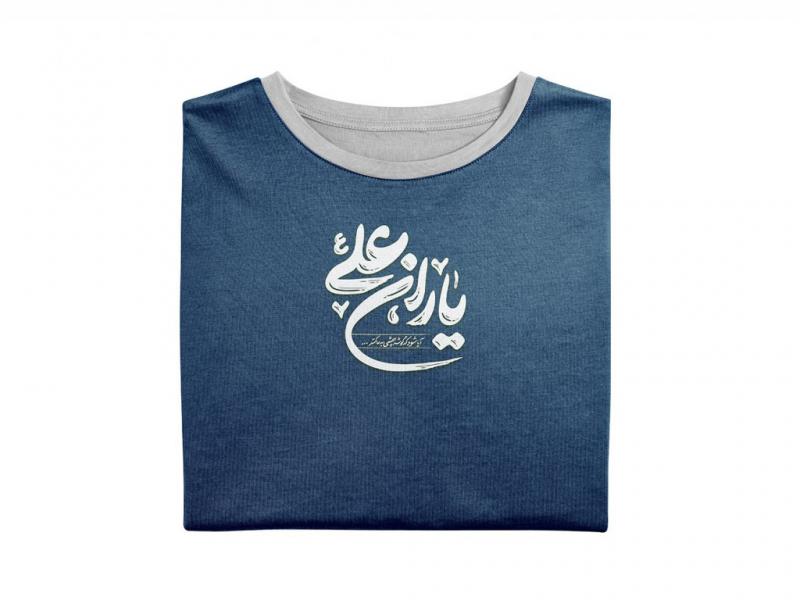 -طرح-لایه-باز-موکاپ-لباس