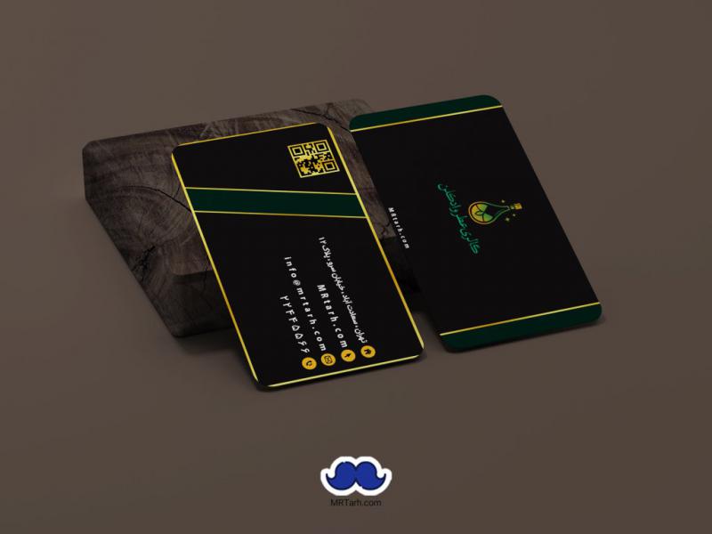 دانلود--کارت-ویزیت-گالری-عطر-و-ادکلن