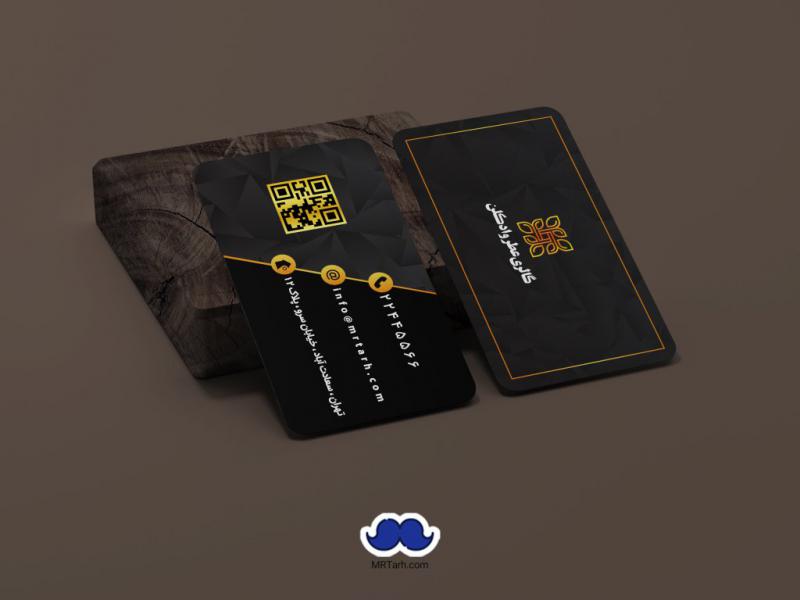 دانلود-کارت-ویزیت-گالری-عطر-و-ادکلن-