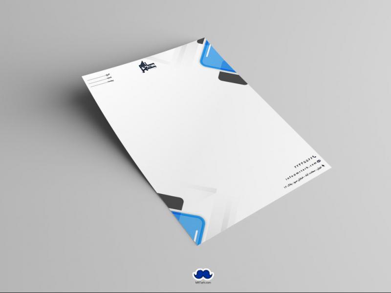 دانلود--سربرگ