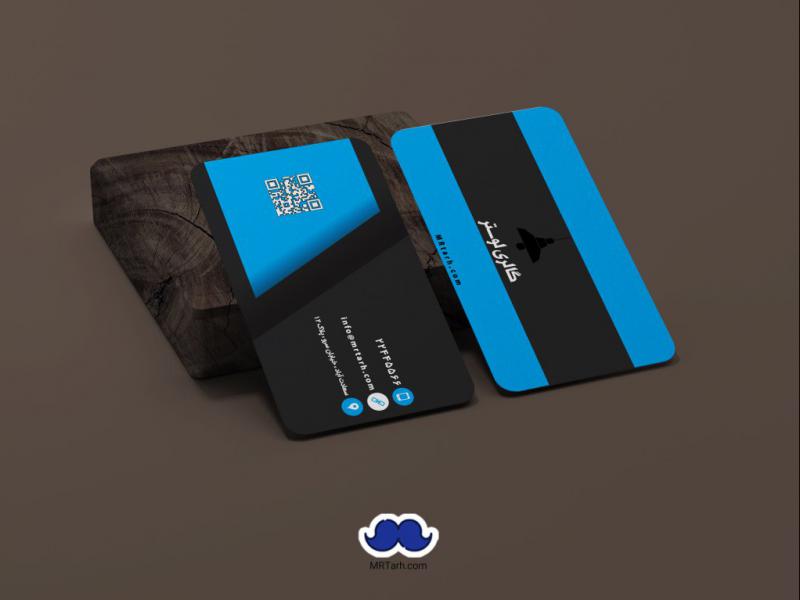 دانلود--کارت-ویزیت-گالری-لوستر
