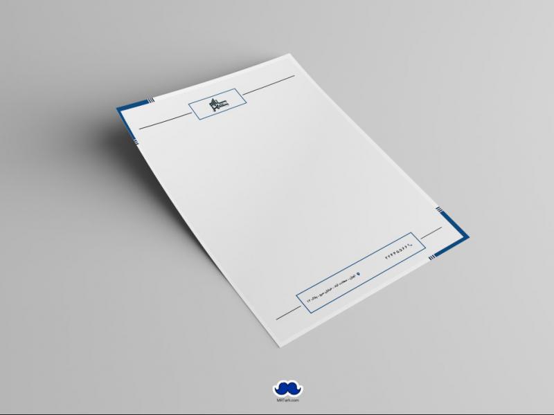 -دانلود-سربرگ-اداری