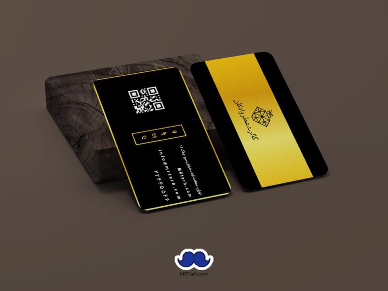 دانلود--کارت-ویزیت-گالری-عطر-و-ادکلن