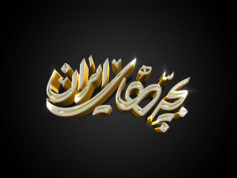 -طرح-لایه-باز-موکاپ-لوگوی-سه-بعدی