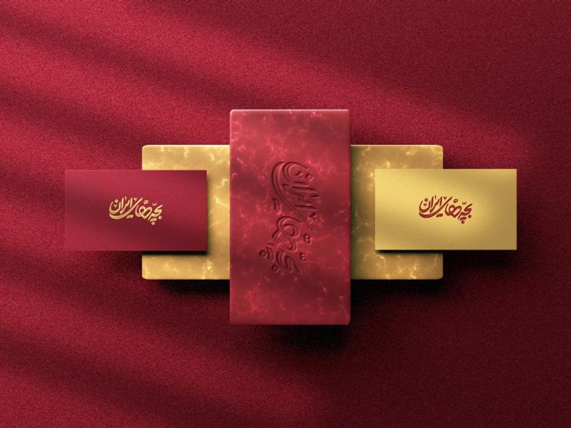-طرح-لایه-باز-موکاپ-کارت-ویزیت