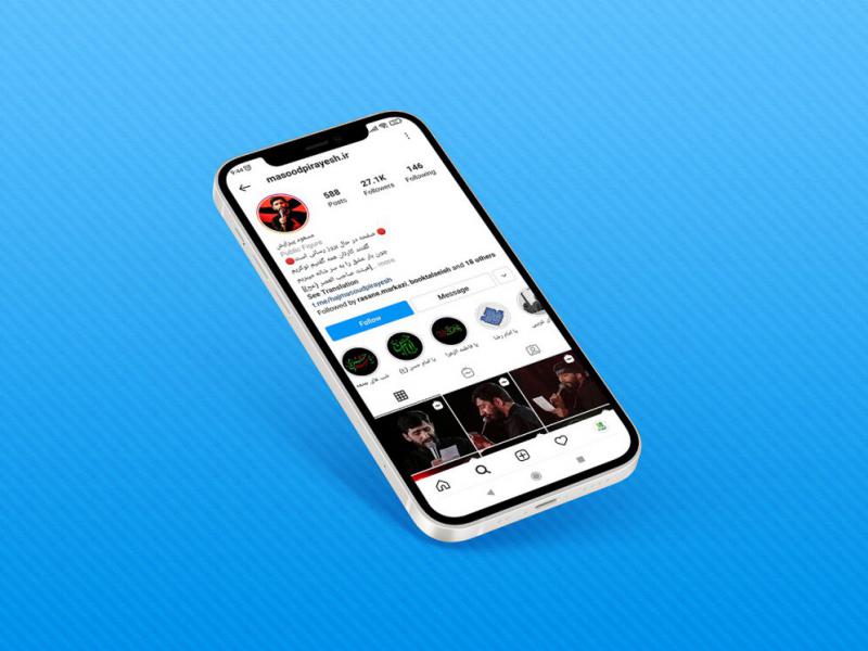 -طرح-لایه-باز-موکاپ-موبایل