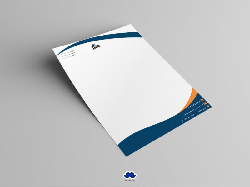 دانلود-سربرگ-اداری