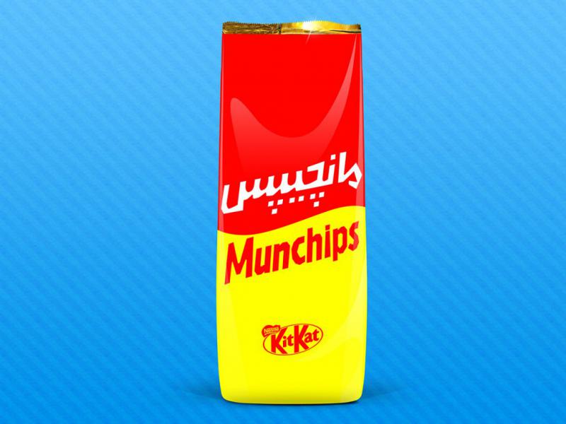 -لایه-باز-موکاپ-بسته-بندی-چیپس-و-پفک
