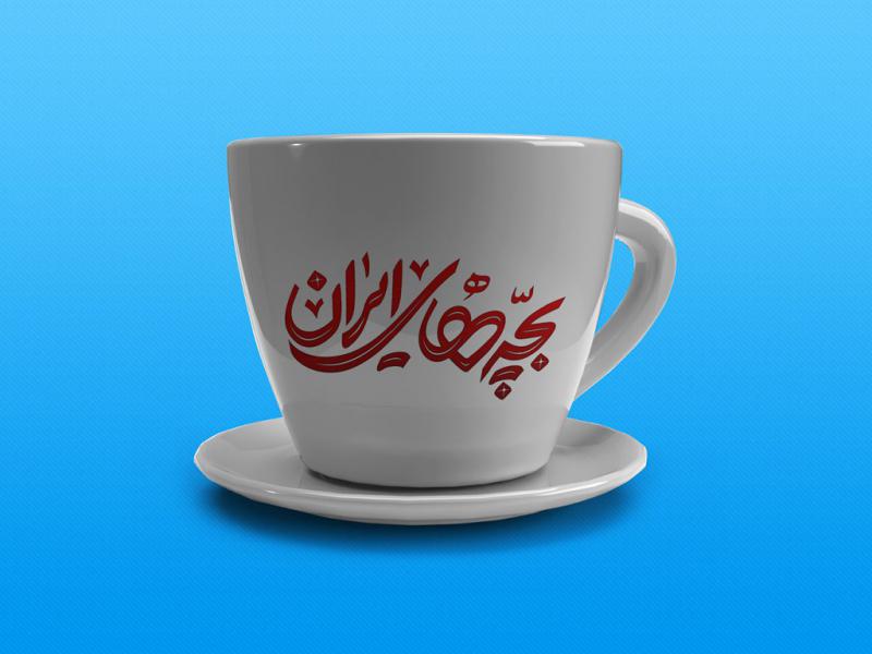 -لایه-باز-موکاپ-لیوان-سرامیکی