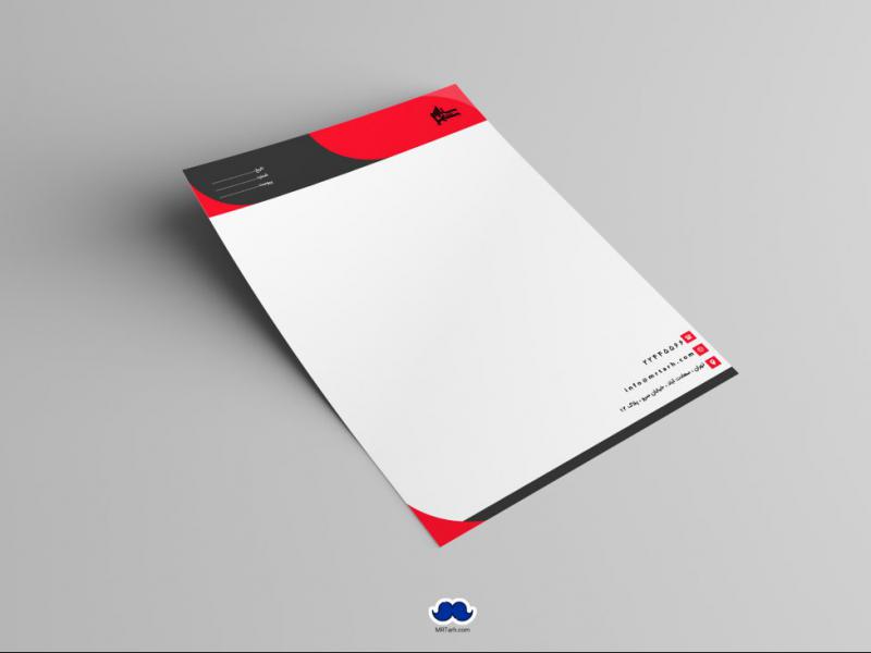 دانلود-سربرگ-اداری
