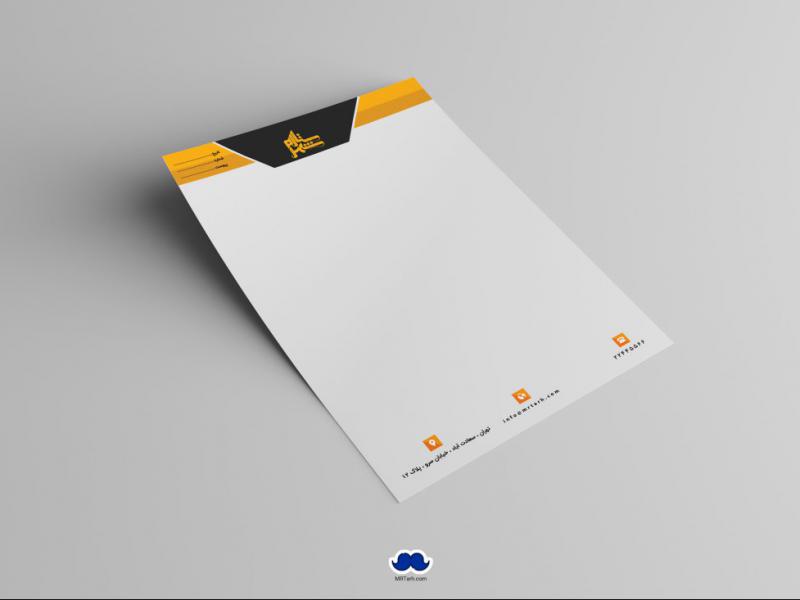 دانلود--سربرگ