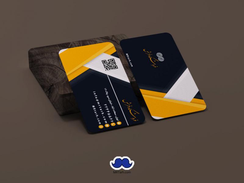 دانلود-کارت-ویزیت-گالری-فرش-
